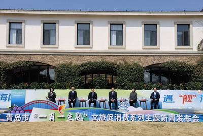 发布会开进春光里，4月180项活动掀起文旅消费热潮
