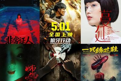 2026总票房突破125亿！精彩影片扎堆开映，五一档未到先热