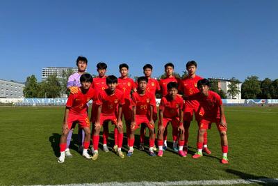 2比0！中国U15男足力克意大利U15男足