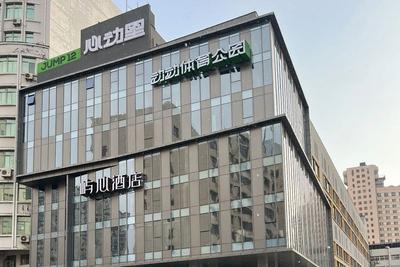 青岛新增一处潮玩地，预计本月26日开园