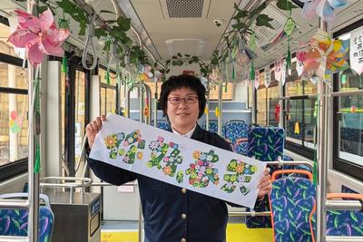 乘“上春山”，赴诗意之约！青岛114路国风主题车厢邀您登高赏春