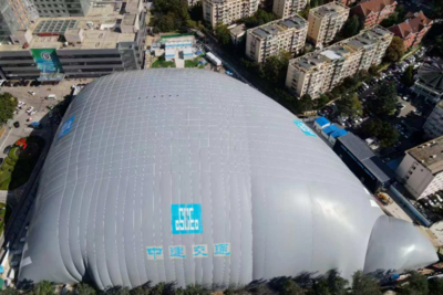 推动建筑施工绿色低碳发展！青岛首个基坑气膜工程圆满完成“护航”任务