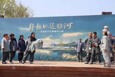 在徒骇河畔看《静静的徒骇河》，滨州55位农民自编自导自演乡土“大戏”