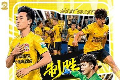 青岛西海岸队客场3:2力克大连英博队，观海新闻邀您为球队和球员打分→