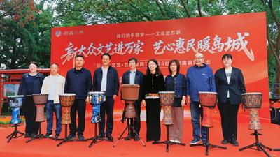 “新大众文艺・艺心惠民”2026 社区巡演首场在仰口路社区圆满落幕