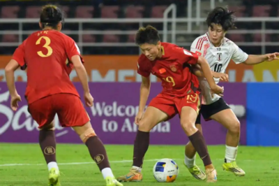 中国队落位U20女足世界杯F组，将战西班牙等队