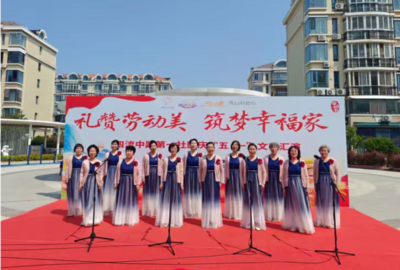 载歌载舞庆五一！振华路街道文化盛宴暖邻里 