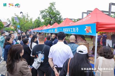 升级好客服务，激活文旅消费！山东这波操作太实在
