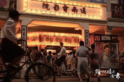 《给阿嬷的情书》延长上映至6月30日