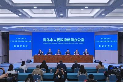 青岛高质量完成中小企业数字化转型城市试点任务，1.26亿元奖补资金全部拨付