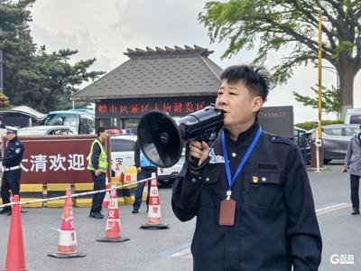 让游客来得放心、玩得舒心、游得安心！青岛“党员三问”作答“五一”大考