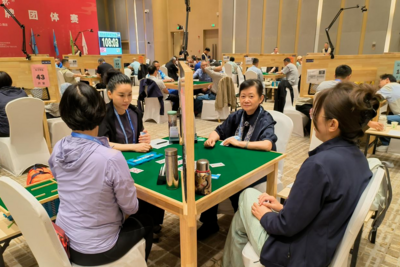 近五百名高手参赛，全国桥牌团体赛青岛开赛