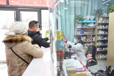 《药品试验数据保护实施办法》今日发布，即日实施