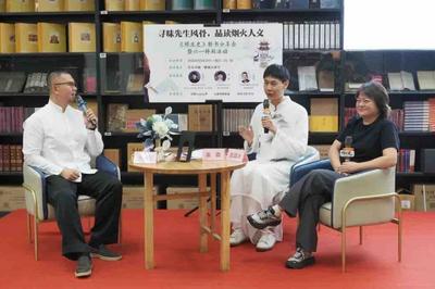 《鲜生史》新书分享会暨“六一”特别活动亮相青岛书城