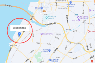 青岛山姆明天开业！客流高峰温馨提醒