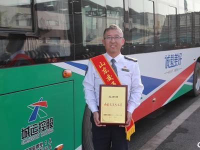 擦亮城市流动文明窗口！城阳巴士标兵培育工程斩获省级正能量奖项