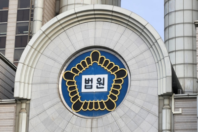 韩国前总统夫人金建希股价操纵案二审法官死在法院内