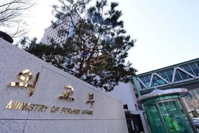 韩国就船只遭袭召见伊朗大使