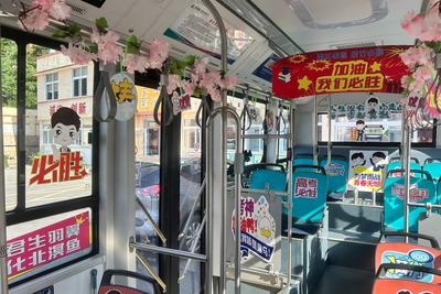 祝考生前程似锦、一路生花！青岛这条高考专线即将开启第28年送考之路