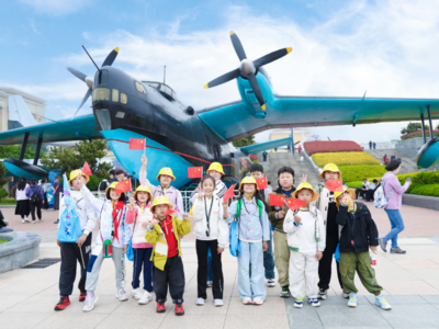向海图强，“金茂少年行”开启海洋国防研学之旅