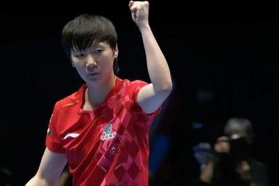 剑指冠军！国乒女团3-0完胜罗马尼亚队晋级世乒赛决赛