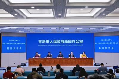青岛公民具备科学素质比例20.2%，高于全省平均水平3个百分点