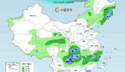明起北方开启晴朗升温模式，南方雨势减弱