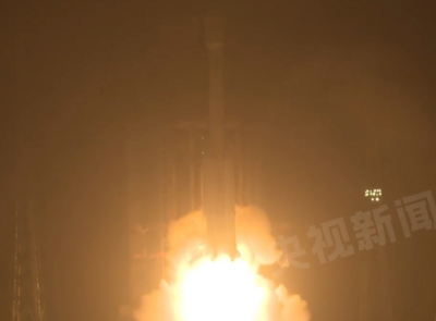 我国成功发射通信技术试验卫星二十四号