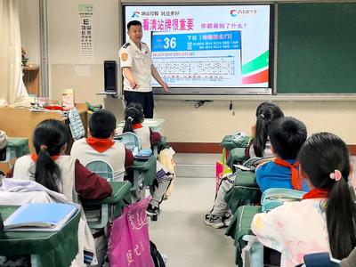 内容丰富、生动实用！青岛巴士进校园开展交通安全公益课堂