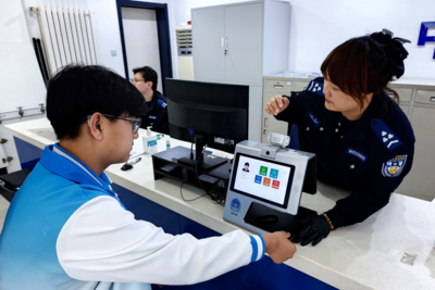 “约好时间直接办，太方便了！”青岛公安为考生开展集中办证业务，省时又省心