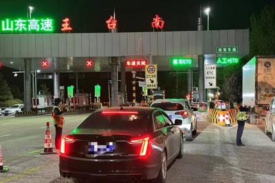 网传“5月1日起高速不再使用ETC”系不实传言