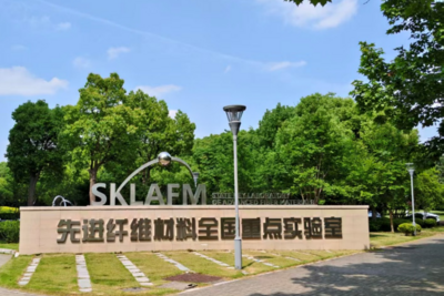 月壤纤维样品进入中国空间站，将接受舱外环境长期验证