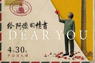 新华社文化随笔：感受岭南文化在新时代的律动