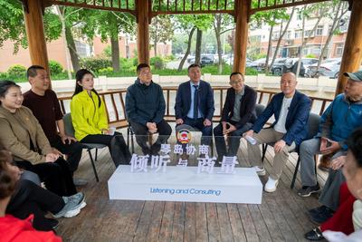 “琴岛协商·倾听与商量”协商平台举办第47期活动