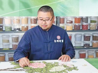 文化中国行·非遗里的节气丨东明粮画才是真正的“拼豆”