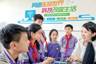 AI进课堂：从“要我用”到“我要用”