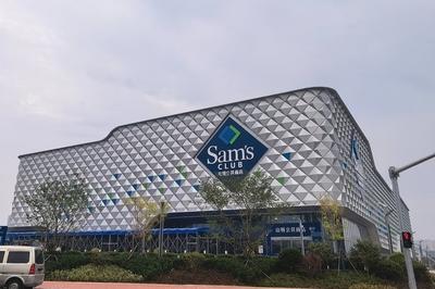 青岛山姆会员商店提前探，多款限定新品首发