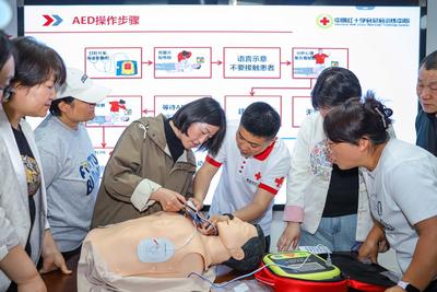 红十字会讲师走进社区，筑牢群众生命健康防线