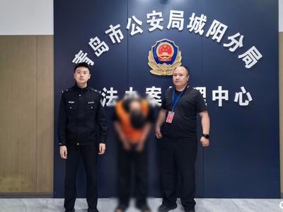 为把婚礼办得风光，小伙冒充警察招摇撞骗！一念之差葬送美好生活
