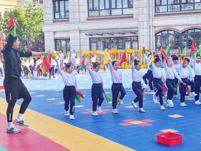 市北区举行“活力早操+”幼儿运动与健康教学成果展示与研讨活动