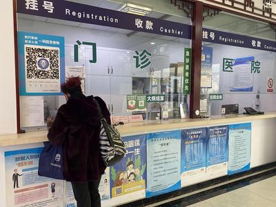 “碘”亮健康！2026年全国“防治碘缺乏病日”活动邀您参与