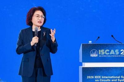 华为正式发表半导体领域新定律