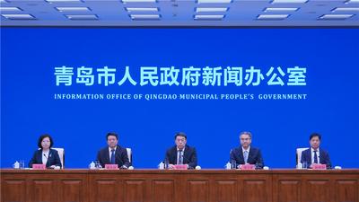 回放 | 青岛市规范涉企行政执法 优化法治化营商环境