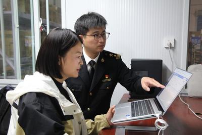 全国首单数字人民币缴纳跨境电商零售进口税款落地青岛