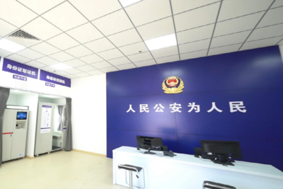 避免和挽回经济损失7.2亿元！青岛公安机关经侦部门去年立案840起