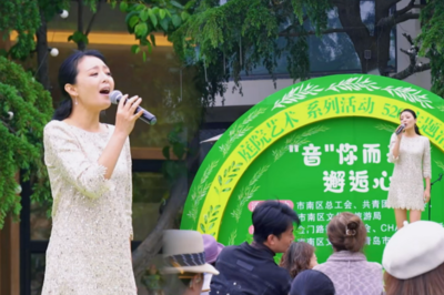 艺术庭院·唱响爱意，市南区520庭院爱情主题歌会浪漫上演