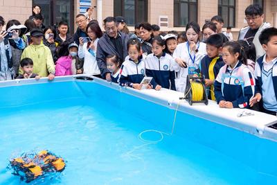 青少年亲手操控水下机器人感受海洋科技，海洋所举办第22届公众科学日活动