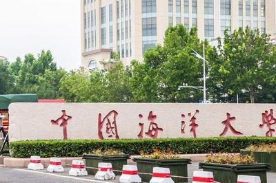 全国信息技术应用创新典型案例公布，海大一案例入选