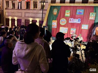 老街里的艺术狂欢！青岛十二里“一路有声·黄岛路全民街里艺术季”举办