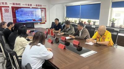 党建共建暖民心，文艺赋能促治理！仰口路社区联合市南区文联开展主题党日活动